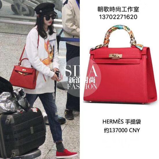 Hermes Kelly Bags